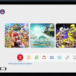 nintendo-switch-2-ui