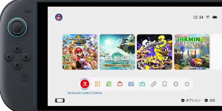nintendo-switch-2-ui