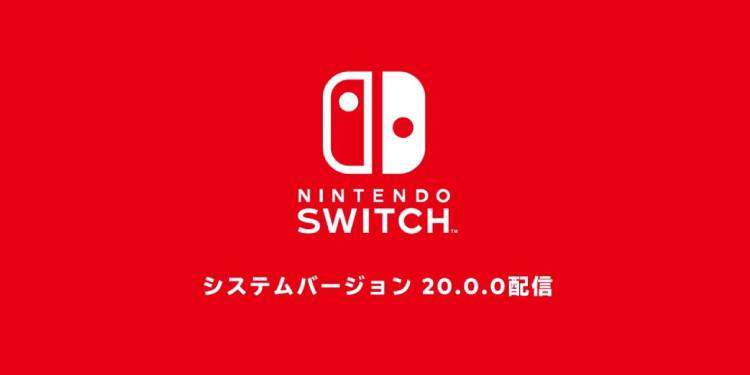 Switch 20.0.0 update